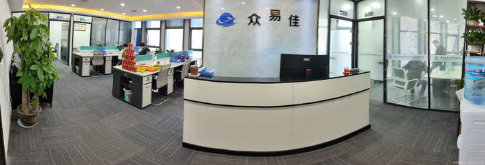 重慶眾易佳商務信息咨詢服務 助力企業(yè)高效決策的專業(yè)智囊