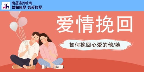 商務服務企業(yè)商情洞察 商務信息咨詢服務的價值與發(fā)展路徑