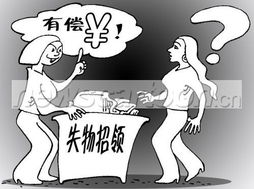 漫畫產(chǎn)業(yè)商務信息咨詢 開啟創(chuàng)意變現(xiàn)的專業(yè)導航