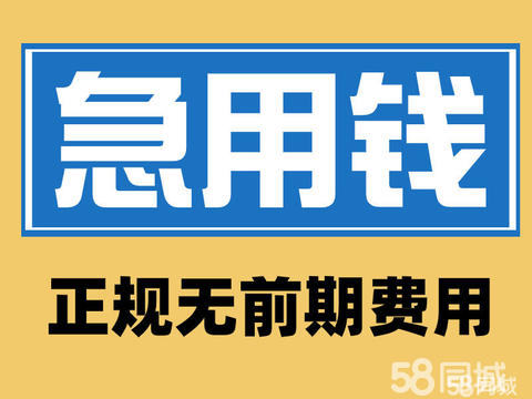 東莞投資擔保與商務信息咨詢服務 助力企業穩健發展的雙引擎