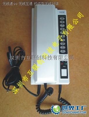 沈陽天融商務信息咨詢 扎根世界工廠網，賦能全球企業庫的商務信咨詢服務